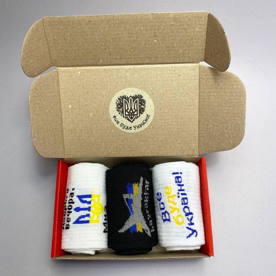 Подарочный набор бокс патриотичных мужских носков в коробке размер 40-45 3 пары разные цвета ч3укр12 | Зображення 4