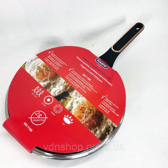 Сковорода для індукційного приготування, Сковорода з ручкою алюміній надовго IU-69 | Зображення 9