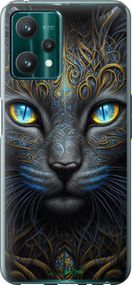 Чохол на Realme 9 Pro Кішка "5548u-2595-2448"