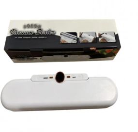 Автоматический вакуумный упаковщик для продуктов YU227