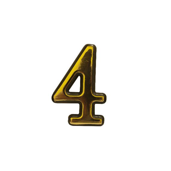 Номер пластиковий "4" 100мм