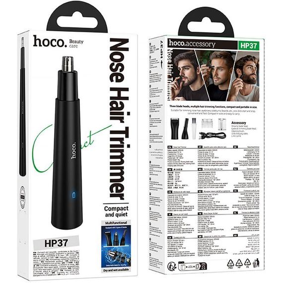 Тример электрический Hoco HP37 3-in-1 (Eyebrow, Nose & Hair) 320 mAh Black | Зображення 1