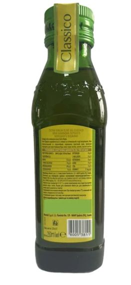 Оливкова олія Monini Extra Virgin Classico (250 мл) Італія Скляна пляшка | Зображення 1