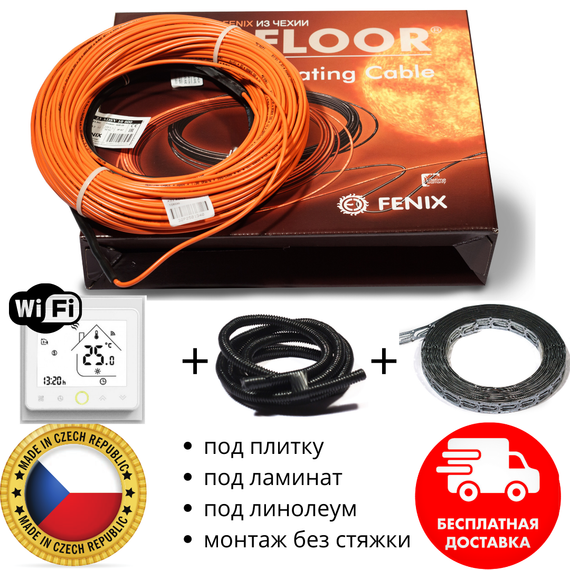 Тепла підлога комплект Wi-Fi терморегулятор + нагрівальний кабель Fenix ADSV10