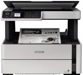 Многофункциональное устройство Epson M2170 с WiFi (C11CH43404) (C11CH43404)
