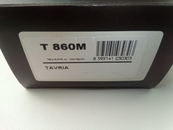 Дроти запалювання Таврія, TESLA (T860M) суперсилікон (1102-3707080)