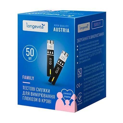 Тест-полоски Longevita Family (Лонгевита фемели) 100шт (2*50 шт) | Зображення 1