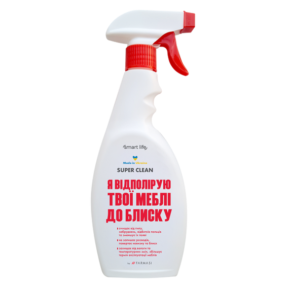 Поліроль спрей для меблів Farmasi Smart Life 500 мл | Зображення 5
