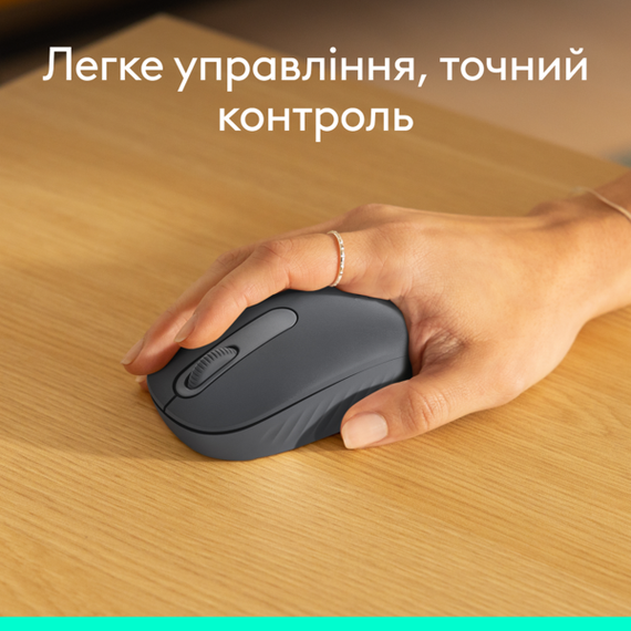 Мишка Logitech M196 Bluetooth Graphite (910-007459) | Зображення 4