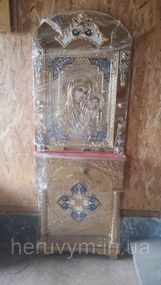 Церковний кіот пристінний