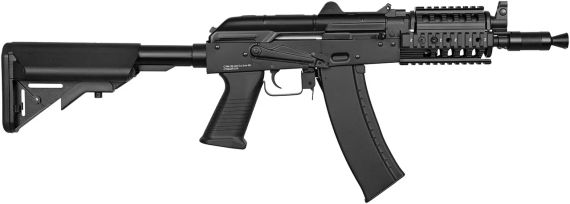 Винтовка страйкбольная CYMA CM.040H AKS74U Tactical 6 мм | Зображення 1