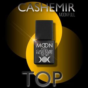 Матовый топ Moon Full Top Cashemir 8мл без липкого слоя