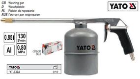 Пистолет пневматичний промывочный YATO Польша промывка 1 литр YT-2374