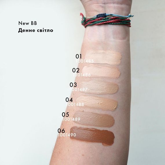 Тональний крем Farmasi ВВ зволожуючий сонцезахисний 15 SPF 01 Light 30 мл | Зображення 6