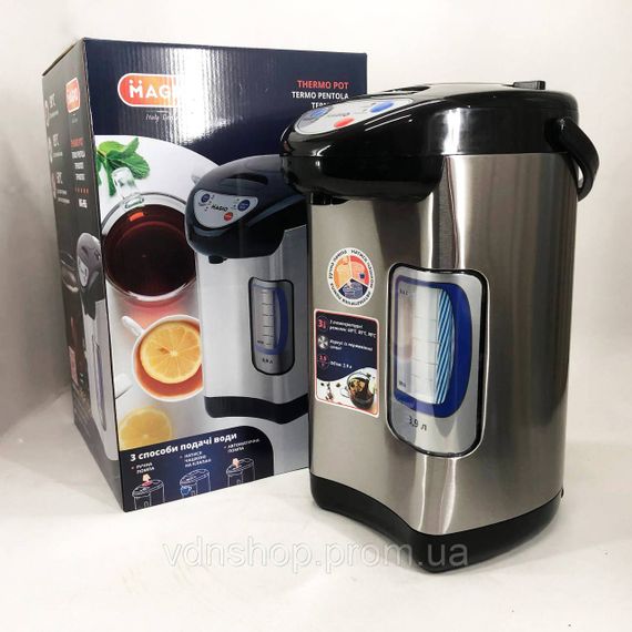 Термопот с автоматическим отключением MAGIO, Термопоты электротермосы, Чайники-термосы QG-55 | Зображення 5