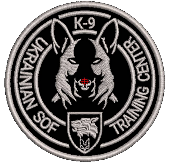 Шеврон Ukrainian Sof Training Center