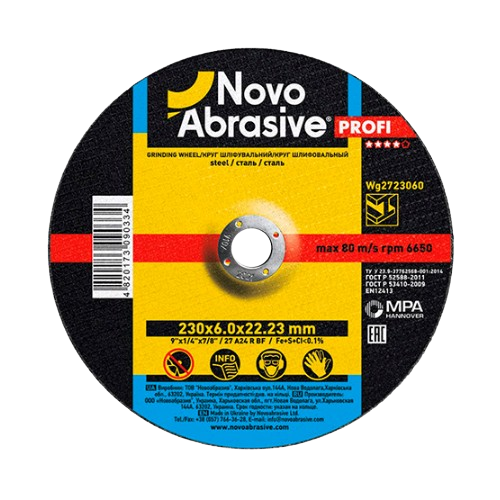 Круг зачистний для металу d230мм*6*22,23мм 14A T27 NovoAbrasive