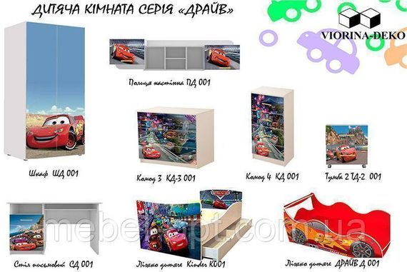 Детская кровать Kinder 50 Цветы, с ящиком для белья | Зображення 2