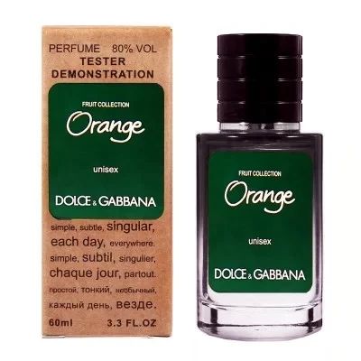 Тестер DG Orange 60 мл.