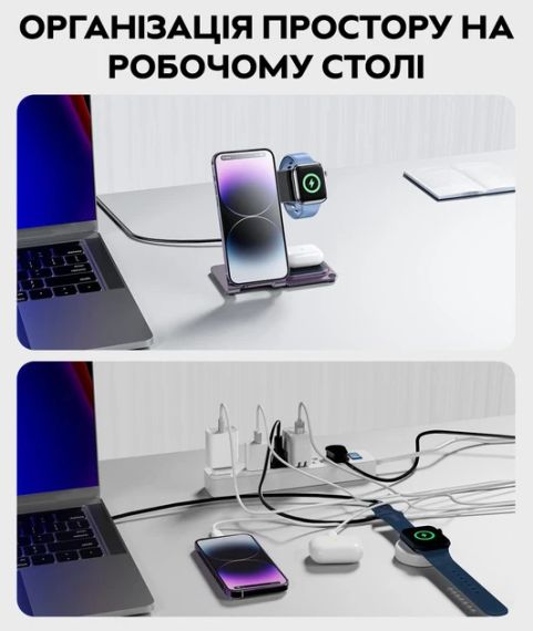 Беспроводная зарядная станция 3 в 1 Intoval Y9 для iPhone/Watch 10W | Зображення 1