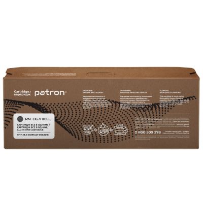 Картридж Patron Canon 067H Black Green Label (PN-067HKGL) | Зображення 2