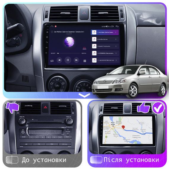 Штатная магнитола 9" Lesko для Toyota Corolla IX (E120, E130) Рестайлинг 2003-2007  2/32Gb/ 4G/ Wi-Fi Тойота | Зображення 2