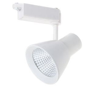 Светильник трековый поворотный LED 207/10W WW WH
