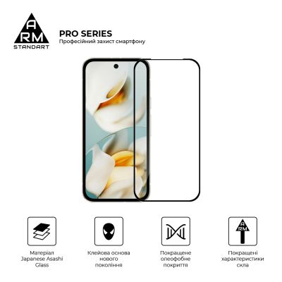 Стекло защитное Armorstandart Pro Google Pixel 9a Black (ARM83564) | Зображення 1