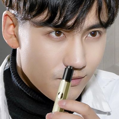 Триммер Xiaomi EN001 golden | Зображення 8