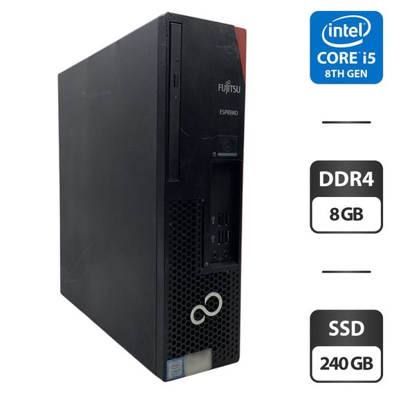 Комп'ютер Fujitsu Esprimo D538 E85 SFF / Intel Core i5-8400 (6 ядер по 2.8 - 4.0 GHz) / 8 GB DDR4 / 240 GB SSD / Intel UHD Graphics 630 / DVD-ROM б/в