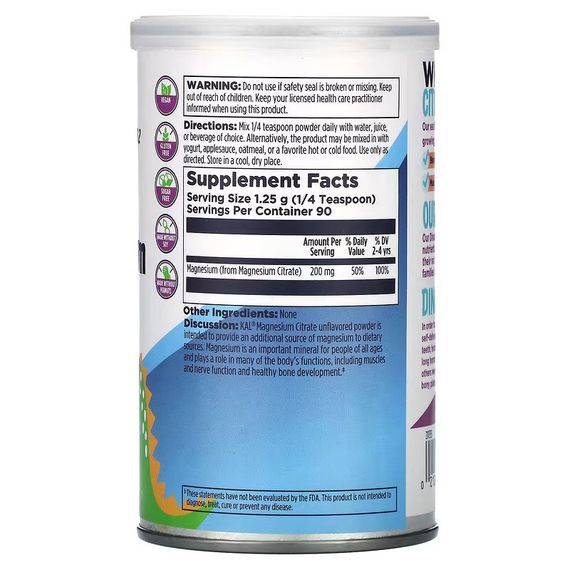 Магнію цитрат KAL Magnesium Powder (from Magnesium Citrate) 112.5 g | Зображення 1