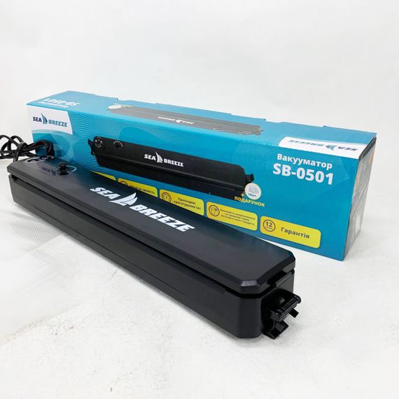 Вакууматор побутовий автоматичний SeaBreeze, Обладнання для вакуумування, Вакууматор-пакувальна машина VN-11 | Зображення 5
