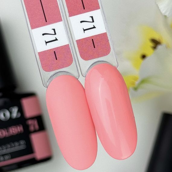 Гель-лак Crooz 71 (теплый кораловый) 8мл | Зображення 1