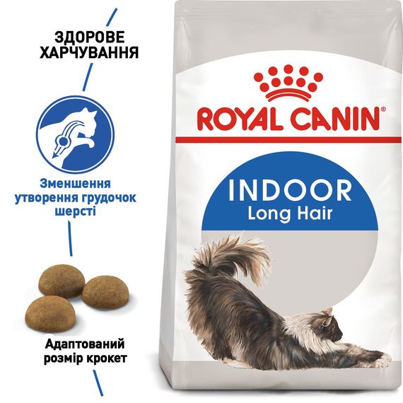 Сухий корм для довгошерстих котів, що живуть у приміщенні Royal Canin Indoor Long Hair, 400 гр | Зображення 1