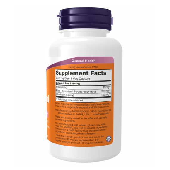 Policosanol 40mg Plus - 90 vcaps | Зображення 1