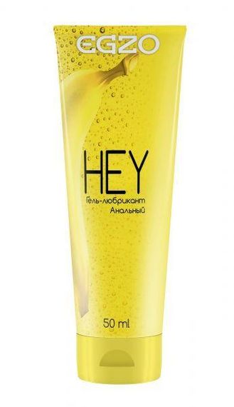 Анальний гель-лубрикант EGZO "HEY"з ароматом банана, 50 мл sexstyle
