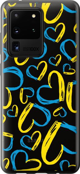 Чехол на Samsung Galaxy S20 Ultra Сердца UA "5292u-1831-17620"