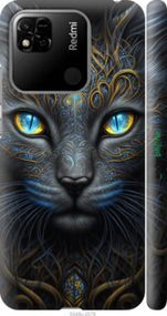 Чохол на Xiaomi Redmi 10A Кішка "5548m-2578-2448"