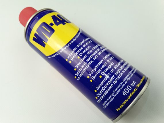 Мастило універсальне WD-40 400 мл.  (24 в уп-ке) (CW 01-400)