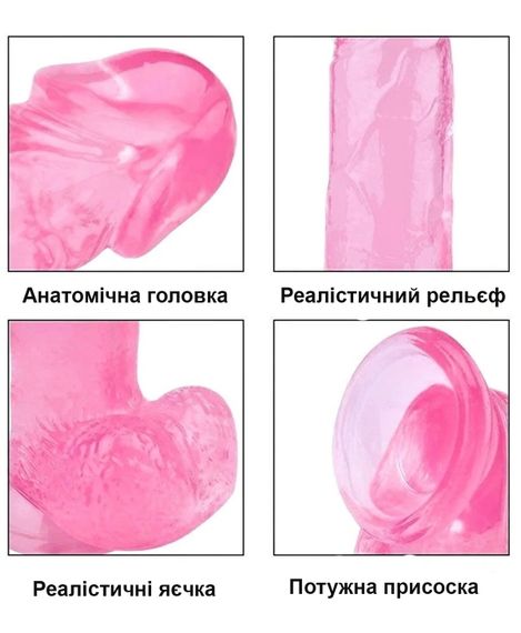 Фалоімітатор з мошонкою та присоскою 220*46 мм рожевий | Зображення 6