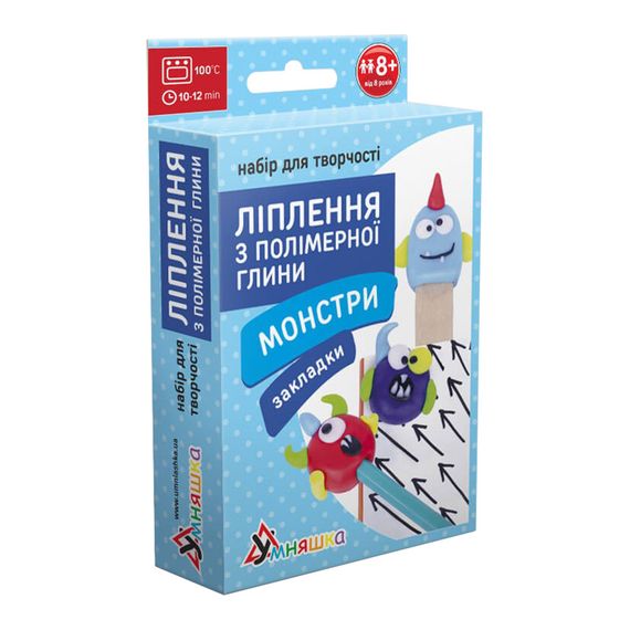 Дитячий набір для ліплення з полімерної глини "Закладки Монстри" (ПГ-006) PG-006 закладки для книги