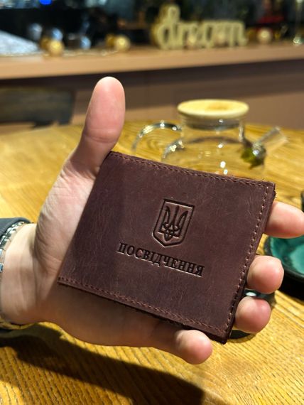 Посвідчення учасника бойових дій чотири кольори 2727 | Зображення 3