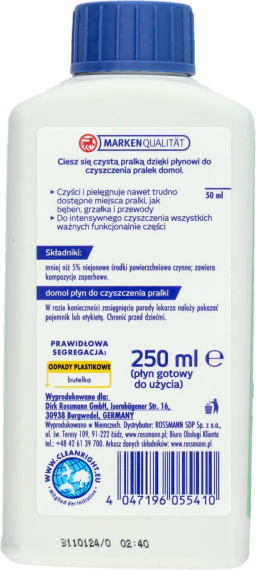 DOMOL  Чистячий засіб для пральних машин 250 мл | Зображення 1