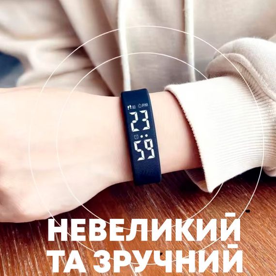 Digital Runner Band | Зображення 3