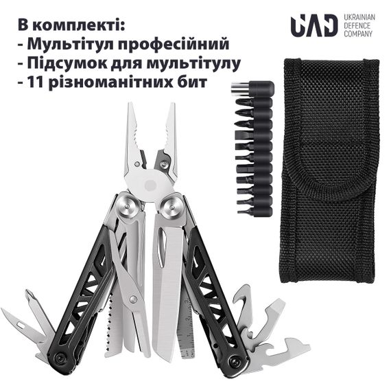 Мультитул професійний UAD MasterGear 17 інструментів 420/440 Чорний | Зображення 2