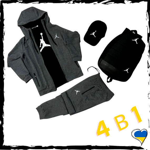 Комплект спортивний Nike Jordan 4в1. Костюм+футболка+кепка+рюкзак. Спортивний костюм | Зображення 1