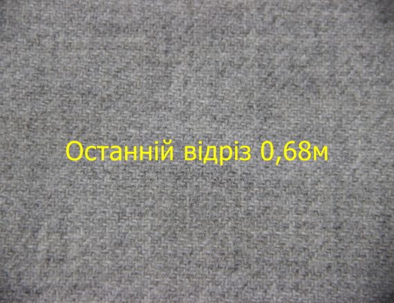 Последний отрез 0,68м. Пальтовая итальянская шерстяная натуральная ткань серая однотонная СH 182 | Зображення 3