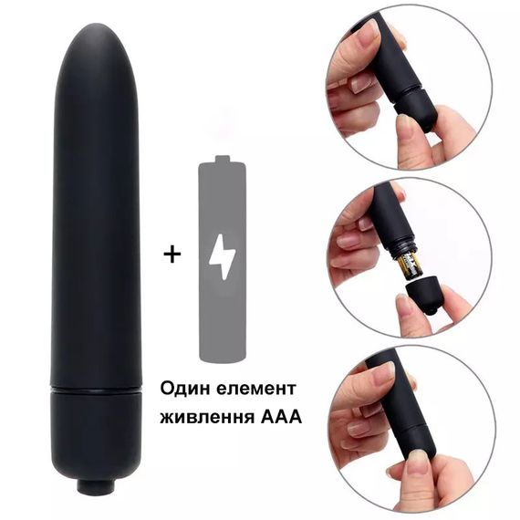 Желтый мини-вибратор (вибропуля) | Зображення 3