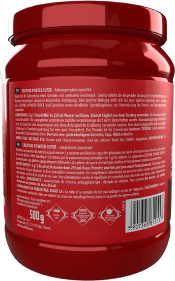 Креатин Activlab Creatine Powder 500 g (Lemon) | Зображення 2