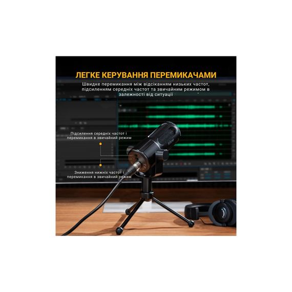 Мікрофон Fifine Tank1 XLR Black (Tank1) | Зображення 7